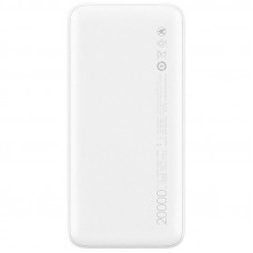 Xiaomi Power Bank (VXN4265) 20000mAh White