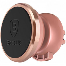 Автотримач для телефону Baseus 360-degree Rotation Magnetic (Paste type) (SUGENT-NT0R) Rose Gold