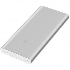 Xiaomi Power Bank 2S (2USB) (PLM09ZM)(VXN4228CN) 10000mAh Silver