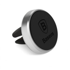 Автотримач для телефону Baseus Magnet Car Mount (SUGENT-MO01) Black