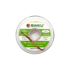 Очиститель припоя Baku BK-1515 (зеленая этикетка, 1.5mm x 1.5m)
