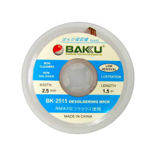 Очиститель припоя Baku BK-2515 (2.5mm x 1.5m)