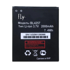 Акумулятор Explay A500, Fly IQ451 Vista, BL4257, OR(PRC)