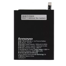 Акумулятор Lenovo A5000, P70, P90, Vibe P1m, BL-234, OR(PRC)