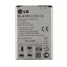 Акумулятор LG D213 L50, D221 L50, D290 L Fino, D295 L Fino Dual, H320 Leon Y50, H324 Leon, H340 Leon, H345 Leon, MS345 Leon, BL-41ZH, OR(PRC)