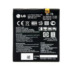 Акумулятор LG D950 G Flex, D955 G Flex, D958 G Flex, D959 G Flex, F340 G Flex, LS995 G Flex, BL-T8, OR(PRC)