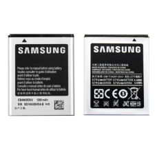 Акумулятор Samsung C6712 Star 2 DuoS, S5250 Wave 525, S5280 Galaxy Star, S5330 Wave 533, S5570 Galaxy Mini, S5750 Wave 575, S5780 Wave 578, S7230 Wave 723, i5510 Galaxy 551, OR(PRC)