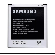 Акумулятор Samsung G7102 Galaxy Grand 2 Duos, G7105 Galaxy Grand 2, I9500 Galaxy S4, I9505 Galaxy S4, i337 Galaxy S4, OR(PRC)