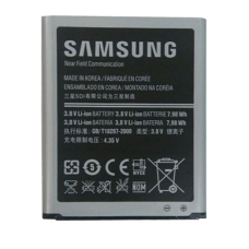 Акумулятор Samsung I9062 Galaxy Grand Neo Duos, I9300i Galaxy S3, i9300T Galaxy S3, i9308 Galaxy S3, i535 Galaxy S3, T999V Galaxy S3, M440S Galaxy S3, I9080 Galaxy Grand, T999 Galaxy S3, SC-03 Galaxy S3 Alpha, L710 Galaxy S3, OR(PRC)