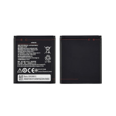 Аккумулятор BL253 для Lenovo A2010/ A1000/ A1010/ A1010a20 AAAA
