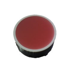 R2204SR