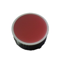 R1804SR Paralight