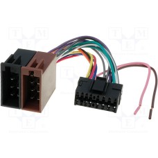 ZRS-58 Разъем; ISO; Sony; PIN:16