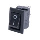 Диод SMRS-102-1 ON-ON SPDT 3P (переключатель клавишный, rocker) Global Tone