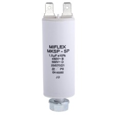 1,5uF 450VAC ±10% O25x51mm, з клемами I150V515K-B конденсатор пусковий