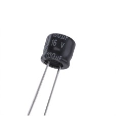 100uF 16V E5R 6,3x5mm E5R101M16B-Hitano електролітичний конденсатор