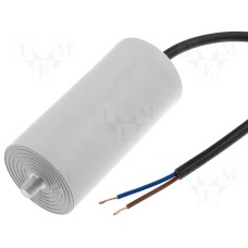 2,5uF; 425V; ±5%; Leads:250mm leads; 10000h 4.16.10.02.14 конденсатор пусковой