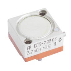 2,2kOhm СП5-2 2.2К 10% "5