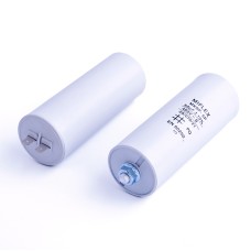 50uF 450V ±10% O45x119mm I15KV650K-B конденсатор пусковий