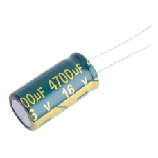 4700uF 16V 13x25mm Chongx електролітичний конденсатор