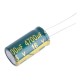 Електролітичний конденсатор 4700uF 16V 13x25mm (Chongx)