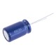 Конденсатор 4.7F 2.7V 12.5x21mm (HP-2R7-J475VY) (Супер