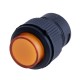 Кнопка з фіксацією жовта R16-503AD Daier
