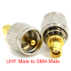 Перехідник UHF Male-SMA Male