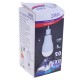 Лампа с аккумулятором Y3920 - 20W, 2x18650, E27, с крючком,