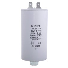 25uF 450V ±10% O45 x 83мм, з клемами I15KV625K-B конденсатор пусковий