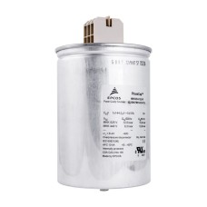 144uF 440V 525V, 19A 24A, поліпропіленовий, 121х164мм, MKK525-I-12,5-01 B25667B5147A175 Epcos