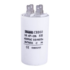 16uF 450V Ø40х70мм CBB60A-16/450