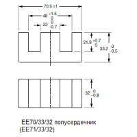 B66371-G-X187 (EE70) Epcos