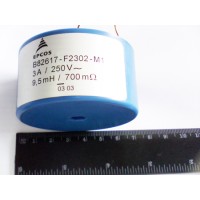 B82617-F2302-M1 Epcos