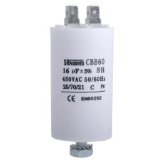 16uF 450V Ø40х70мм 5% CBB60E-16/450 Конденсатор: для двигунів, фазозсувний