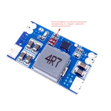 Понижуючий DC-DC перетворювач на 5В DC Mini560