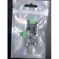 Адаптер USB-CAN з гальванічною розв'язкою