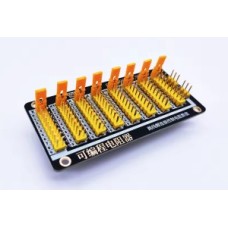 Резистор WeAct Resistor V2.0 Програмований з дискретністю 0.1 Ом