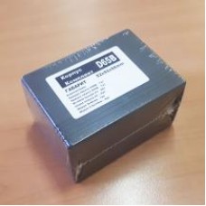Корпус пластиковий для електроніки D65B (КОМПЛЕКТ) 52x92x66мм