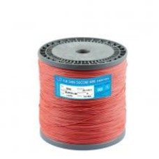 Кабель 28AWG в силіконовій ізоляції 50 см (червоний)