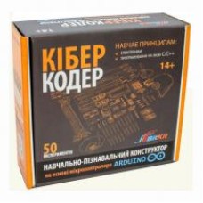 Електронний конструктор BitKit 