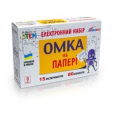 Електронний конструктор 