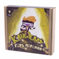 Книга-конструктор 