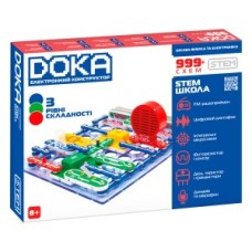 Конструктор електронний Doka 