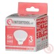 Світлодіодна лампа LED 5Вт, GU5.3, 5Вт, 220В, INTERTOOL LL-0202