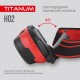 Налобный светодиодный фонарик TITANUM TLF-H02 100Lm 6500K