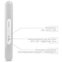 LED Светильник аккумуляторный с датчиком движения VIDEX VL-NL013W-SR