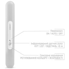 LED Світильник акумуляторний з датчиком руху VIDEX VL-NL013W-SR