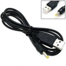 Кабель живлення USB тип A на штекер 4.0 х 1.7мм 0.8м