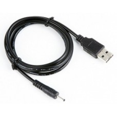 Кабель живлення USB тип A на Power Nokia 2.0x0.5мм 70см